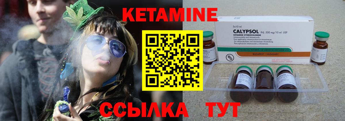 Лсд 25  ГАШИШ  Сергиев Посад  Вход с VPN  Канабис  Мефедрон кристаллы  АМФ кристаллы 