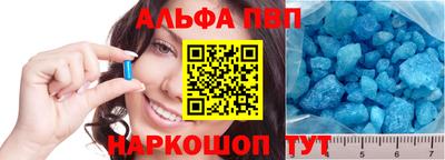 ешки Новозыбков