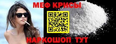 синтетический гашиш Новодвинск