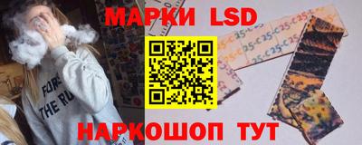 ешки Новозыбков