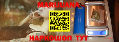 ешки Новозыбков