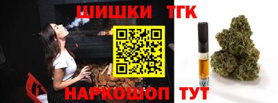 ешки Новозыбков