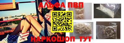 mdpv Свободный