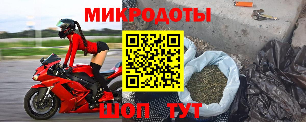 Галлюциногенные грибы Magic Shrooms  Галлюциногенные грибы GOLDEN TEACHER  Вход с VPN  Сергиев Посад 